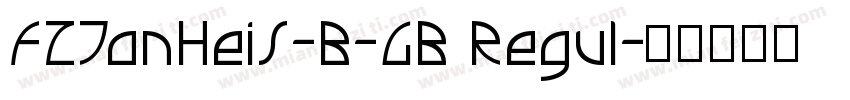 FZTanHeiS-B-GB Regul字体转换